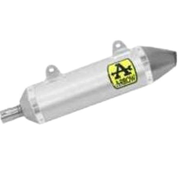 52509AO-52001PD アロー ARROW フルエキゾースト THUNDER 18年-20年 アプリリア RX125 アルミ/ステンエンド SP店