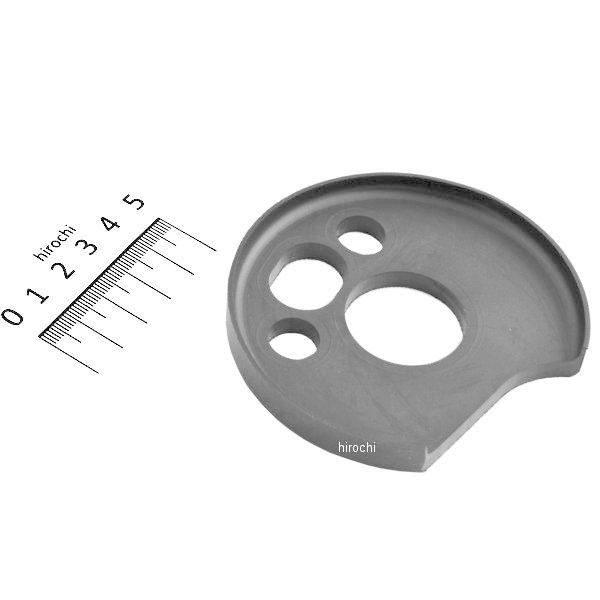 ぱい ホンダ 【メーカー在庫あり】 53232-086-720 ホンダ純正