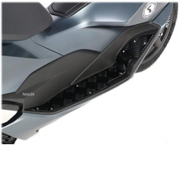 【メーカー在庫あり】 538-1453050 キタコ ステップボード PCX125 PCX125-E:HEV PCX160 黒 SP店の画像