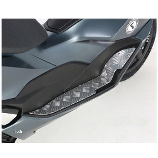 【メーカー在庫あり】 538-1453060 キタコ ステップボード PCX125 PCX125-E:HEV PCX160 シルバー SP店の画像