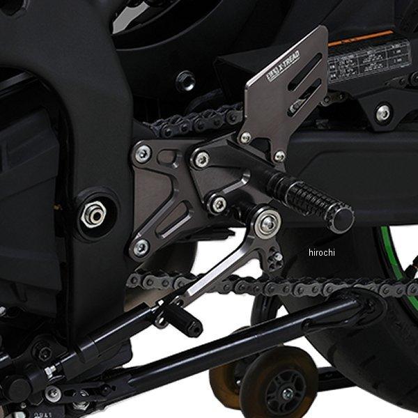 ヨシムラ（YOSHIMURA） 【メーカー在庫あり】 559-238-V000 ステップ