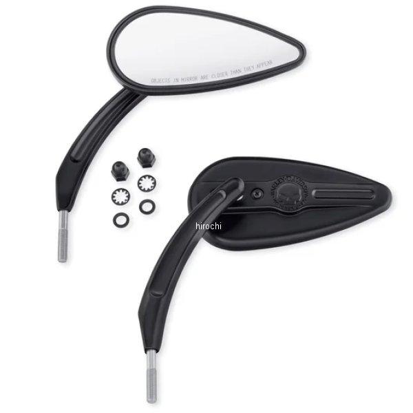 【現品限り一斉値下げ！】 Harley Davidson 56000406 ハーレー純正 スカル・ティアドロップ パーツ