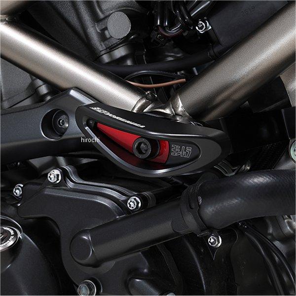 【メーカー在庫あり】 571-119-0000 ヨシムラ レーシングスライダーKIT PRO SHIELD 16年-23年 SV650 SP店の画像