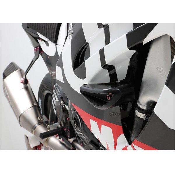 【メーカー在庫あり】 571-119-0000 ヨシムラ レーシングスライダーKIT PRO SHIELD 16年-23年 SV650 SP店の画像