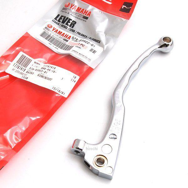 車部品 YAMAHA（ヤマハ） 【メーカー在庫あり】 57A-83922-01 ヤマハ純正
