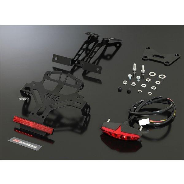 ヨシムラ 【メーカー在庫あり】 599-118-0000 フェンダーレスKIT