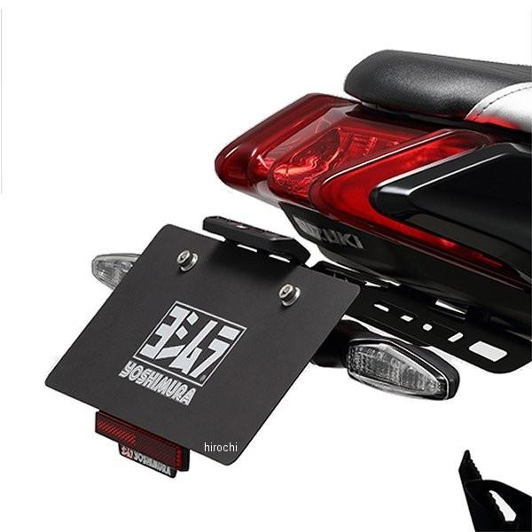 【メーカー在庫あり】 599-199-0000 ヨシムラ フェンダーレスキット 19年以降 スズキ KATANA SP店