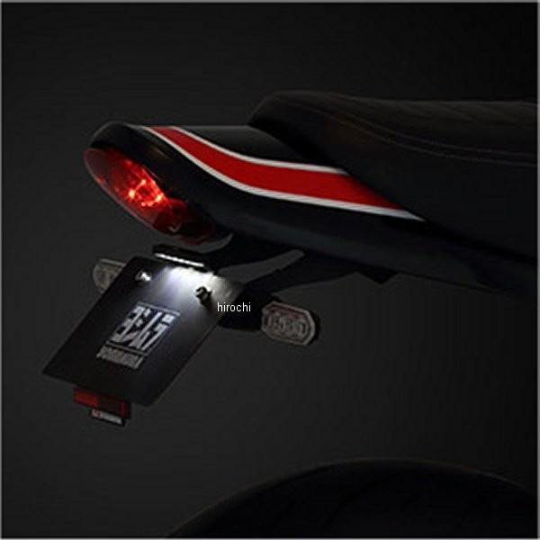 ヨシムラ Z900RS 18年〜25年対応 フェンダーレスキット ヨシムラ フェンダーレスキット Z900RS/CAFE('18) 599-269-0000