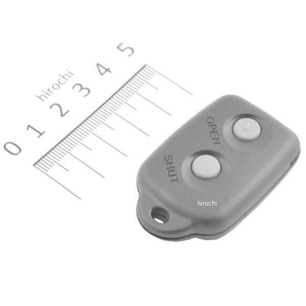 5SJ-86261-01 ヤマハ純正 トランスミツタコンプリート SP店