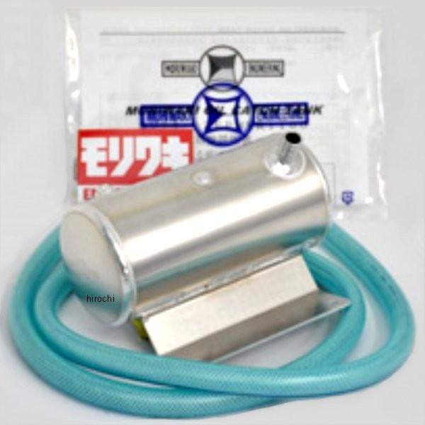 モリワキ - 【製造会社棚卸し資産あり】 600-215-0053 オイルキャッチタンク ZEPHYR1100 SP店 エンジン関連パーツ-バイク-オイルキャッチタンク