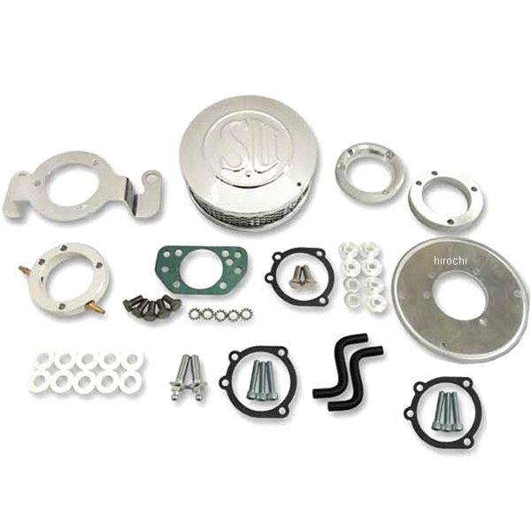 【メーカー在庫あり】 6100-1509 ガッツクローム シールドSUエアクリーナーキット 50mm 99年以降 TC SP店