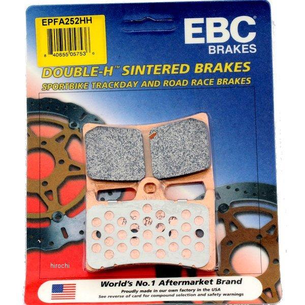 【USA在庫あり】 ebcEPFA252HH イービーシー EBC ブレーキパッド フロント 97年-08年 FZ6、YZF600 EX-Performance シンタード SP店