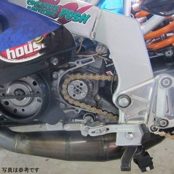 メーカー在庫あり】 610135 ポッシュ POSH チェンジロッドサポート