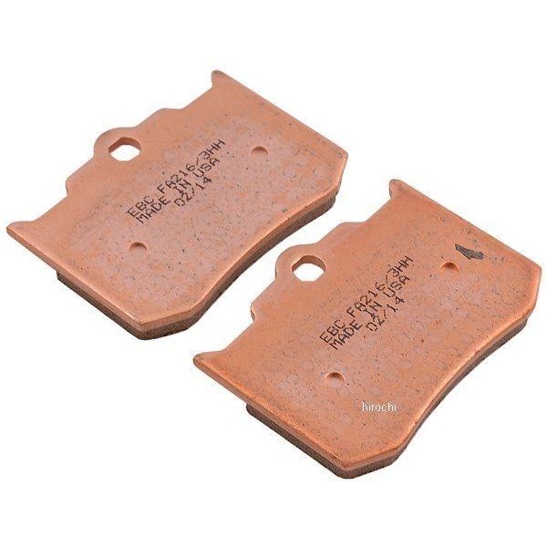 【USA店卸し資産あり】 ebcFA216/3HH イービーシー EBC うち切りパッド 向こう正面 03年 北米インディアン Nova/ Legend シンタード SP店