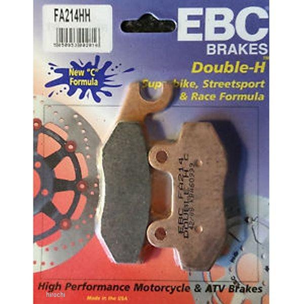 【USA店卸し資産あり】 ebcFA214HH イービーシー EBC うち切りパッド 向こう正面 92年-98年 トライアンフ ダブル-H シンタード SP店