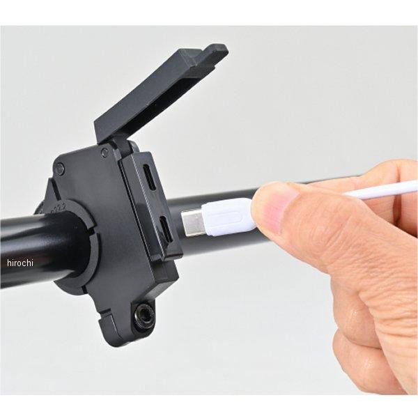 【メーカー在庫あり】 61403 デイトナ バイク専用電源 スレンダーUSB Type-C+Type-C 2ポート SP店 | DAYTONA（バイク用品） | 02