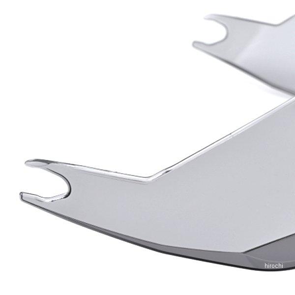 【メーカー在庫あり】 63518 デイトナ ノーラン RASスポイラー X-804RS用補修部品 ダークスモーク SP店 | DAYTONA（バイク用品） | 02