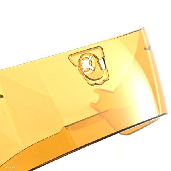 【メーカー在庫あり】 63533 デイトナ ノーラン RASスポイラー X-804RS用補修部品 イエロー SP店 | DAYTONA（バイク用品） | 03