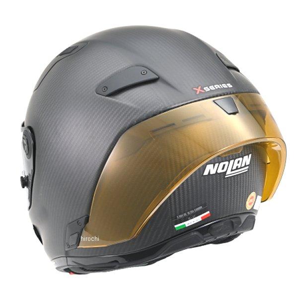 【メーカー在庫あり】 63533 デイトナ ノーラン RASスポイラー X-804RS用補修部品 イエロー SP店 | DAYTONA（バイク用品） | 04