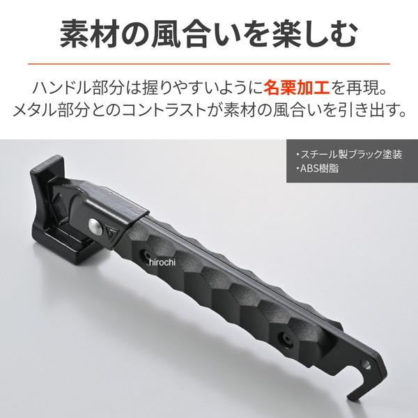 64012 デイトナ バイク ペグハンマー 軽量 NAGURI ABS樹脂/ブラック SP店 | DAYTONA（バイク用品） | 02