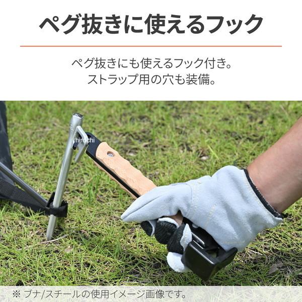 64012 デイトナ バイク ペグハンマー 軽量 NAGURI ABS樹脂/ブラック SP店 | DAYTONA（バイク用品） | 04