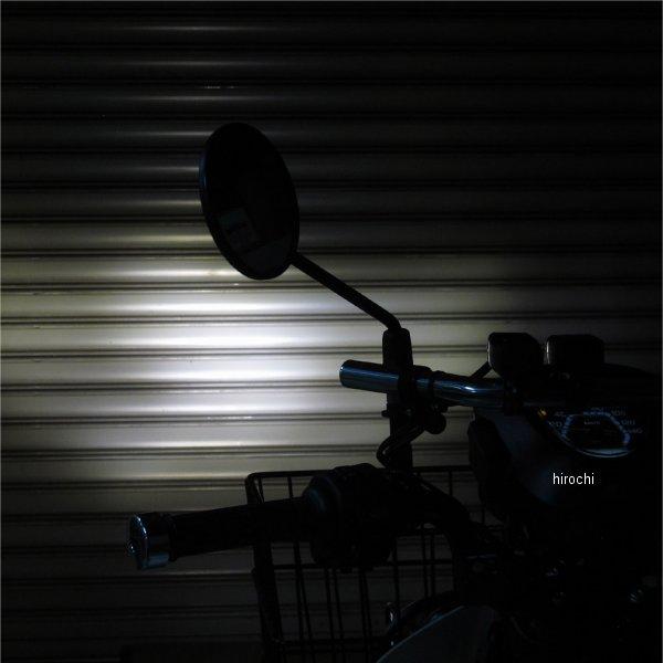 PROTEC プロテック LEDマルチリフレクターヘッドライト クロスカブ110 Amazon | プロテック(PROTEC) LEDマルチリフレクターヘッド