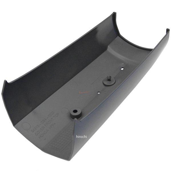 ホンダ 【メーカー在庫あり】 64310-GB4-680ZP ホンダ純正