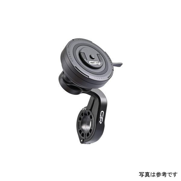 メーカー在庫あり】 65140 GRエクスプロア スマホホルダー φ22.2-32mm