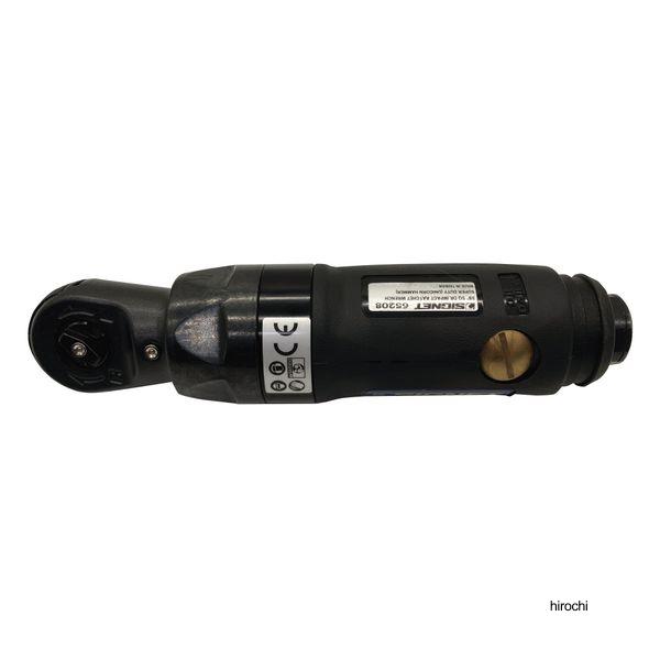 【メーカー在庫あり】 65208 シグネット SIGNET 3/8DR エアーインパクトラチェットレンチ 最大68Nm SP店の画像