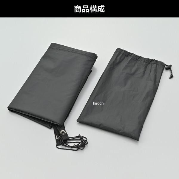 65325 デイトナ ネグラ マエヒロドーム エクストラ用 オプション品 230×160cm グランドシート 65325 SP店 | DAYTONA（バイク用品） | 04