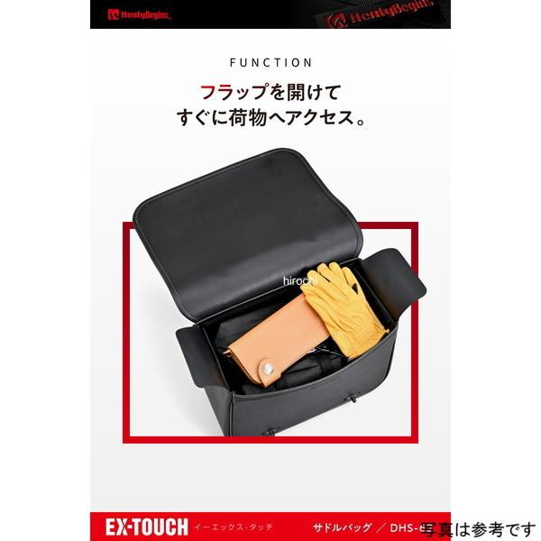 65487 ヘンリービギンズ デイトナ バイク サイドバッグ 15L 瞬間装着 EXタッチ ワンタッチサドルバッグ DHS-62 ブラック 65487 SP店 | DAYTONA（バイク用品） | 03