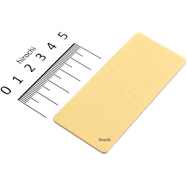 【メーカー在庫あり】 65888 ジビ GIVIエンブレム赤 PSE20 SP店 | DAYTONA（バイク用品） | 01