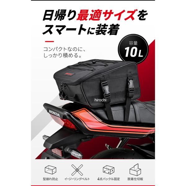 【メーカー在庫あり】 65918 ヘンリービギンズ Henly Begins デイトナ シートバッグ 10L 仕切り板付き リングベルトN25A付属 DH-790 ブラック SP店 | DAYTONA（バイク用品） | 01