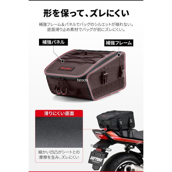【メーカー在庫あり】 65918 ヘンリービギンズ Henly Begins デイトナ シートバッグ 10L 仕切り板付き リングベルトN25A付属 DH-790 ブラック SP店 | DAYTONA（バイク用品） | 03