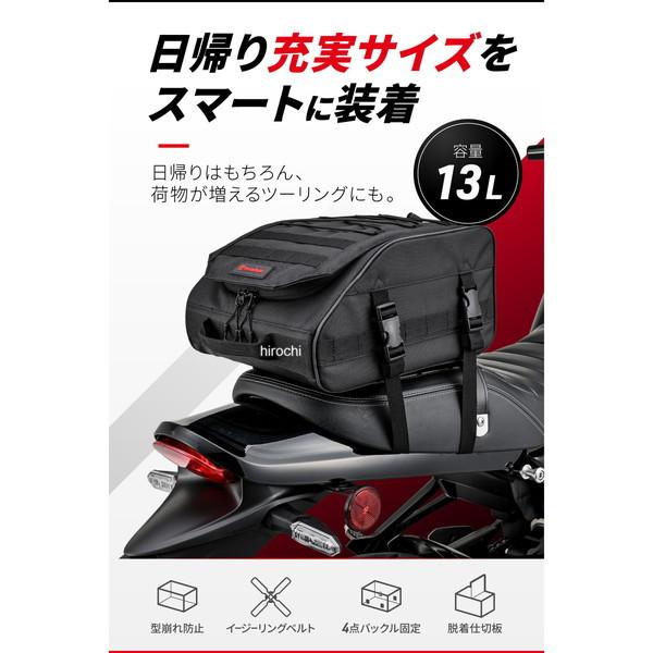【メーカー在庫あり】 65920 ヘンリービギンズ Henly Begins デイトナ シートバッグ 13L 小型 仕切り板付き リングベルトN25A付属 DH-791 ブラック SP店 | DAYTONA（バイク用品） | 01