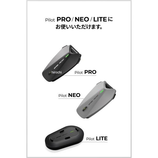 66211 デイトナ RESO バイク インカム PILOT PRO/NEO/LITE用 補修品 USB TypeーC 充電ケーブル SP店 | DAYTONA（バイク用品） | 03