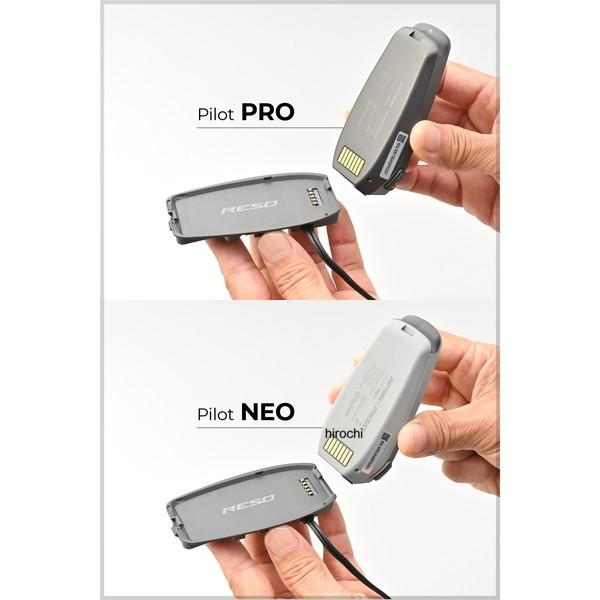 66263 デイトナ RESO バイク インカム PILOT PRO/NEO用 補修品 マグネットベース SP店 | DAYTONA（バイク用品） | 02