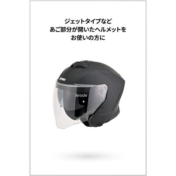 66265 デイトナ RESO バイク インカム PILOT PRO/NEO用 補修品 ブームマイク SP店 | DAYTONA（バイク用品） | 02