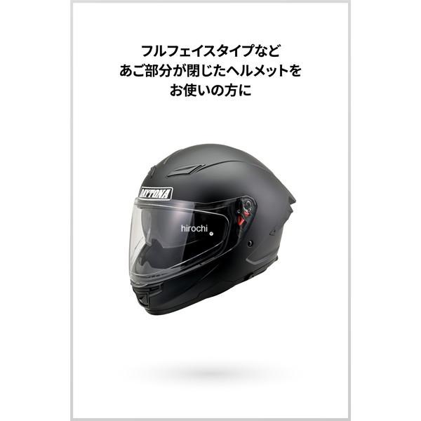 66266 デイトナ RESO バイク インカム PILOT PRO/NEO用 補修品 ワイヤーマイク SP店 | DAYTONA（バイク用品） | 02