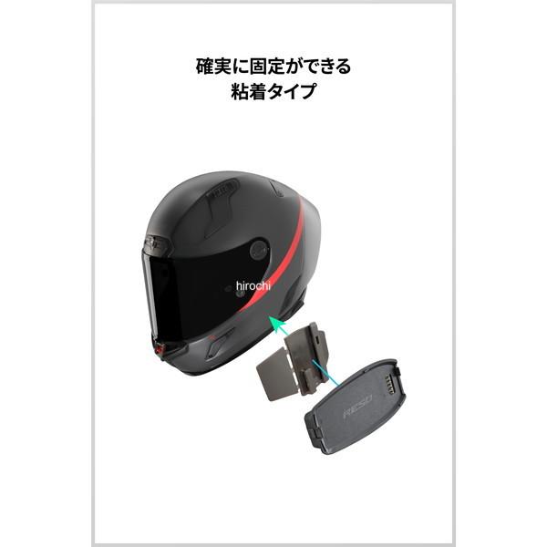 66268 デイトナ RESO バイク インカム PILOT PRO/NEO用 補修品 粘着マウント SP店 | DAYTONA（バイク用品） | 02