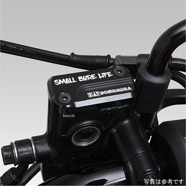 ヨシムラ（YOSHIMURA） 【メーカー在庫あり】 667-43F-2020 マスター