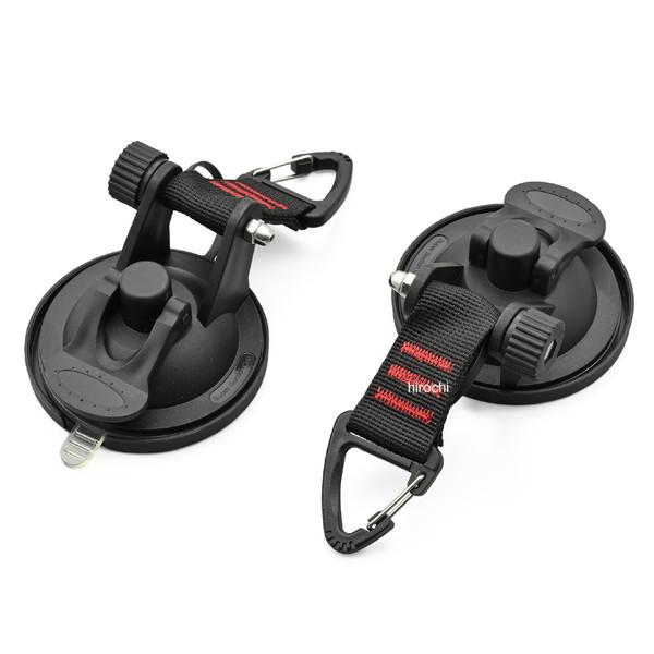 68694 デイトナ カーサイドシェルター用 補修品 吸盤 2個入 SP店 | DAYTONA（バイク用品）