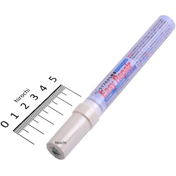 【メーカー在庫あり】 68928 デイトナ イージーリペア カワサキ NEWライムグリーン (K45E)色番号: 777 SP店 | DAYTONA（バイク用品）