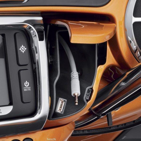 使い勝手の良い】 69200106 ハーレー純正 システムワイヤリング