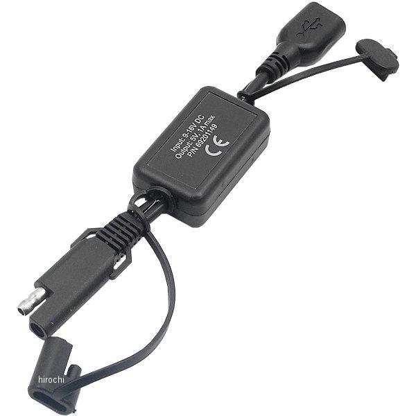 USB ターミネータ(改) 8個 Harley Davidson 69201149 ハーレー純正 SAE 2ピン-USB変換