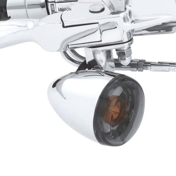 ハーレーダビットソン純正ターンシグナルキット左右 【公式通販】