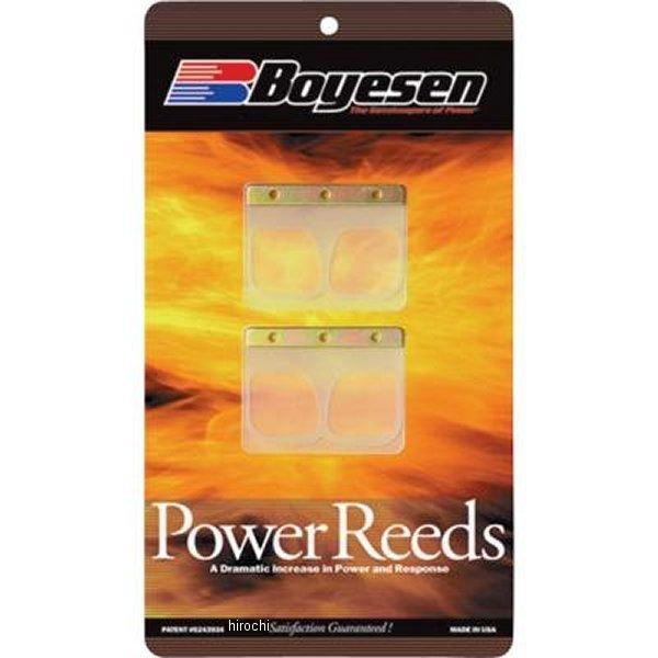 【USA在庫あり】 695 ボイセン Boyesen パワーリード 01年-02年 CR125R SP店