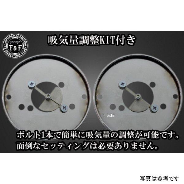 7082543 ガレージT\u0026F SU (メッキ) \u0026プッシュロッドカバー (コントラスト) SET ドラッグスター250 SP店_3