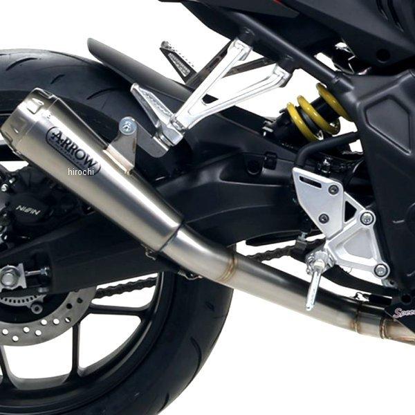 71217PR+71704MI アロー ARROW フルエキゾースト PRO RACE 19年-21年 CBR650R チタン/チタンエンド SP店