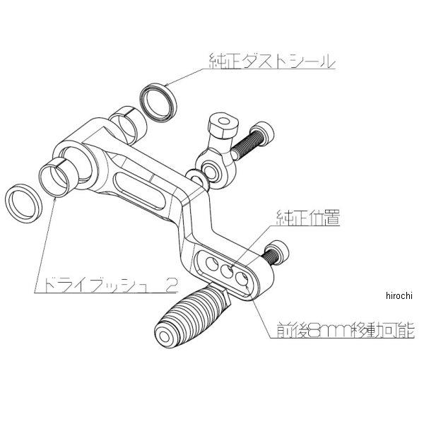 メーカー在庫あり】 71321 Gクラフト ビレットシフトペダル 22年以降